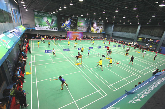 亚洲国际羽毛球训练中心